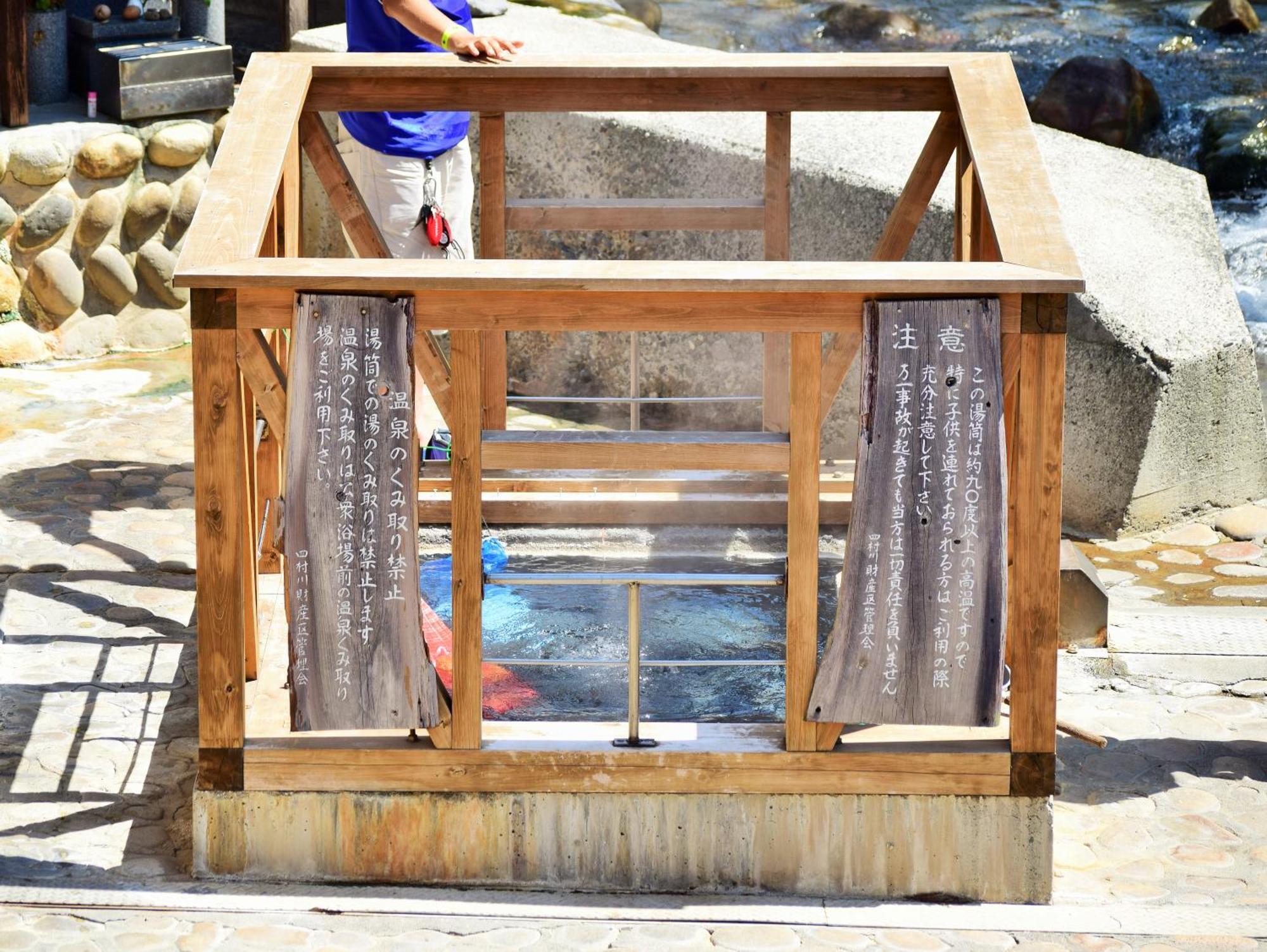 Yunominesou Hongu Exterior foto